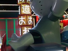 -合景·悠方(成都店)