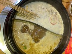 -袁记串串香(泉水轻轨站店)