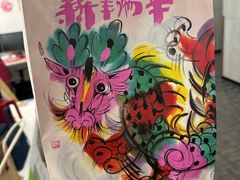 -瑞幸咖啡(仁和新城店)
