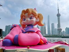 -北外滩滨江绿地