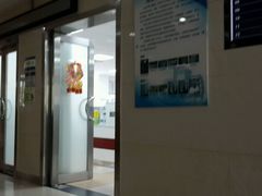 -同济大学附属口腔医院
