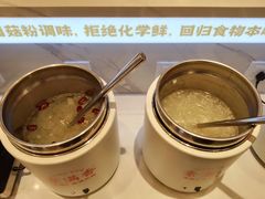 -素满香·全民食养自助(长宁龙之梦店)