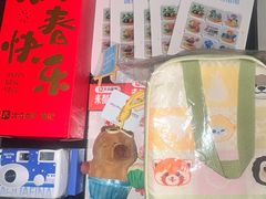 -上海浦东嘉里大酒店