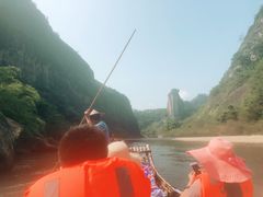 -九曲溪竹筏码头