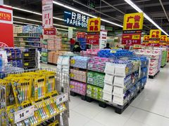 -卜蜂莲花(普宁店)