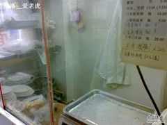 -月星羊肉面馆(黄河路美食休闲街店)