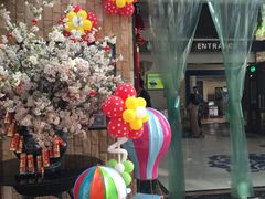 -星光花园影城(衡成天虹广场店)