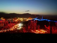 -红光山