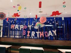 -豪客来牛排(鼓楼名店街店)