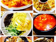 -拌来拌去石鍋拌飯(文鼎店)