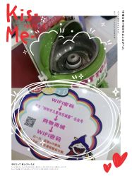 -妙妙乐儿童乐园·生日派对·班级聚会(万风新天地东楼三楼店)