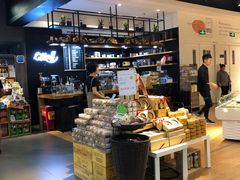 -Olé精品超市(北京合生汇店)