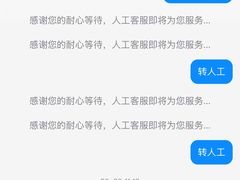 -海底捞火锅(中商百货夜宵主题店)