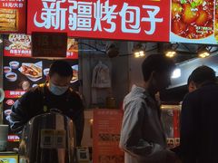 -健康路夜市