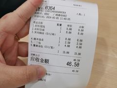 -蒋家桥饺面店(广陵路店)