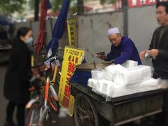 -马文章胖子甑糕(洒金桥店)
