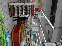 -利群海琴购物广场(商丘路店)