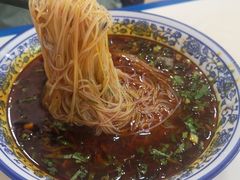 -永华米粉(总店)