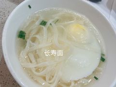 -海底捞火锅(大融城店)