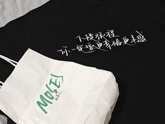 -Moses写字咖啡