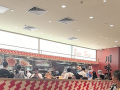 -乡村基·川味现炒大王(熙悦天街店)