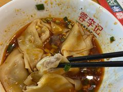 -蓉李记成都名小吃(二七万达店)