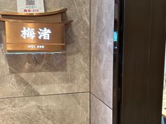 -阿胖龙虾(罍街店)