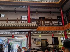 -国俊八大碗饭店