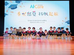 -昱南托育园.托班晚托.寒暑假班