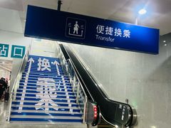 -婺源站
