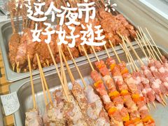 -盒马鲜生(皇庭广场店)