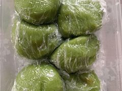 蛋黄肉松青团-沈记青团