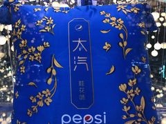 -凯德广场(武胜路店)