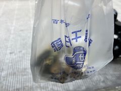 -奉化市溪口蒋氏千层饼厂