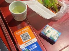-袁老四重庆老火锅(桐梓坡店)