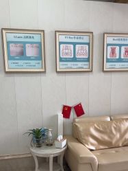 -玛丽亚妇产医院产后修复·医美产康中心