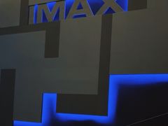 -寰映影城(大融城激光IMAX店)