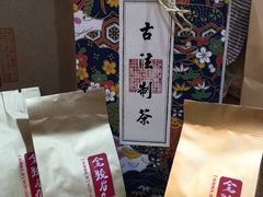 -泽明社