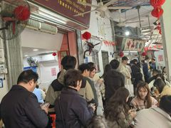 -凌舍好烧鹅(中山路店)