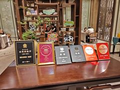 -太湖饭店·寄畅轩中餐厅