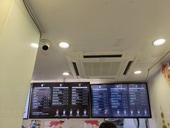 -Koi thé(水坑尾街店)