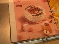 -DQ·蛋糕·冰淇淋(三亚青春颂店)