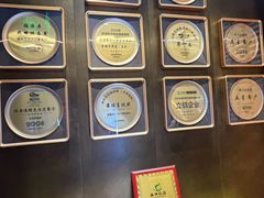 -福海居烤鸭店(鸟巢店)