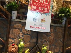 -马路边上·小海鲜烧烤(八一路店)