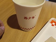 -西少爷(十里堡店)