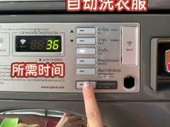 -宁曼路