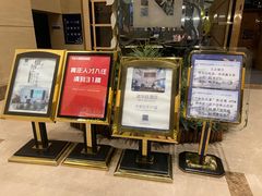 -石家庄诺华廷酒店(万象城湾里庙步行街店)