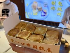 -上海世纪汇广场
