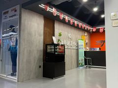 -战甲射击中心·茶室