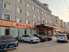 门面-锡和无锡菜(景丽苑店)